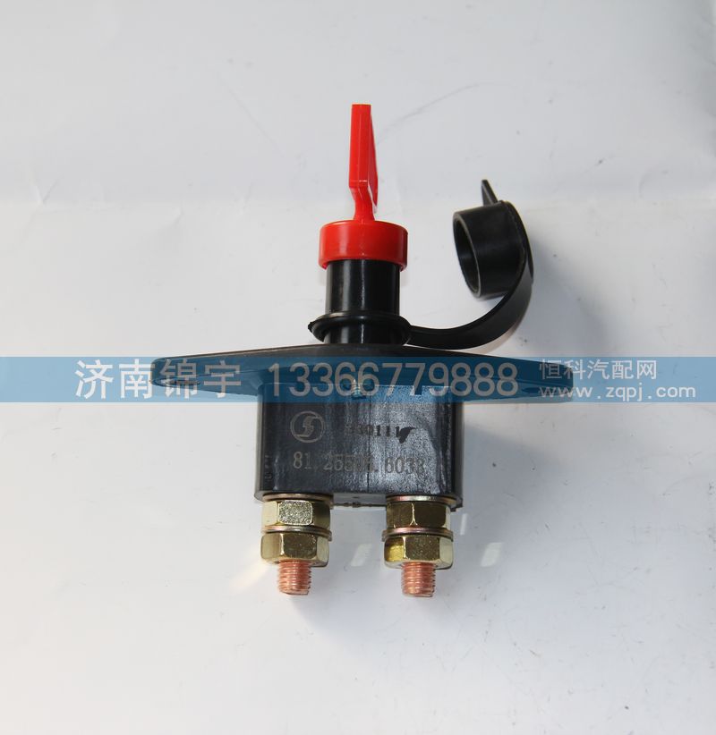 81.25506.6033,電源開關,濟南錦宇汽配小件