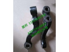 AZ9719410041,轉(zhuǎn)向橫拉桿臂,濟(jì)南冠澤卡車配件營銷中心