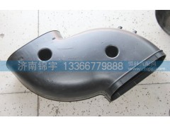DZ93259190299,進氣管,濟南錦宇汽配小件