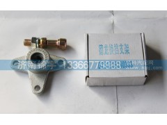 DZ95259240333,德龍換擋支架,濟南錦宇汽配小件
