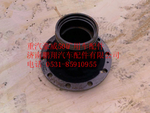 AZ9950410046,AZ9950410046,濟(jì)南鵬翔汽車配件有限公司