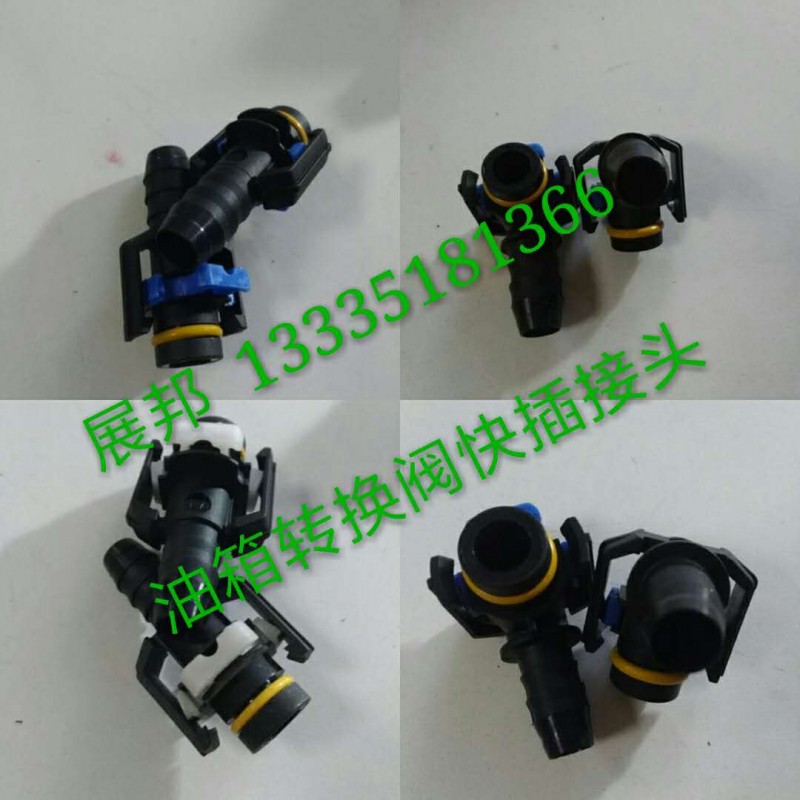 ,油管接頭,濟南冠澤卡車配件營銷中心