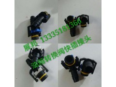 ,油管接頭,濟南冠澤卡車配件營銷中心