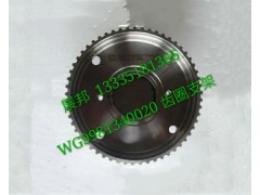 WG9981340020,內(nèi)齒圈支架,濟(jì)南冠澤卡車配件營銷中心