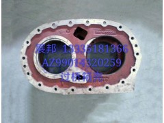 AZ99014320259,過橋箱蓋,濟(jì)南冠澤卡車配件營銷中心