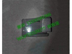 WG9725520277,鋼板座,濟(jì)南冠澤卡車配件營銷中心