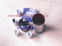 PZ2442001,珀金斯四六缸電噴活塞環(huán),濟南愷航歐曼汽車配件有限公司