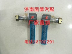 AZ9925430011,球頭,濟南固德汽車配件有限公司--原隆達
