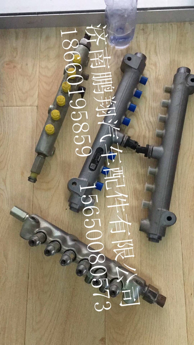 VG1095080007,VG1095080007,濟南鵬翔汽車配件有限公司