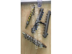 VG1095080007,VG1095080007,濟南鵬翔汽車配件有限公司