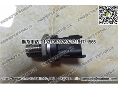 0281006425,發(fā)動(dòng)機(jī)共軌壓力傳感器,濟(jì)南重坤汽車配件有限公司