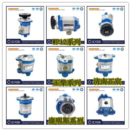 QC16+18/20-6CT,,濟(jì)南正宸動(dòng)力汽車零部件有限公司