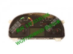 WG9719580035,組合儀表,濟南冠澤卡車配件營銷中心