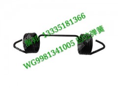 WG9981341005,回位彈簧,濟南冠澤卡車配件營銷中心