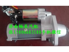 3708010-53DB,起動(dòng)機(jī),濟(jì)南暢博汽車零部件有限公司