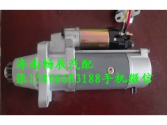 3708010-53DB,起動(dòng)機(jī),濟(jì)南暢博汽車零部件有限公司