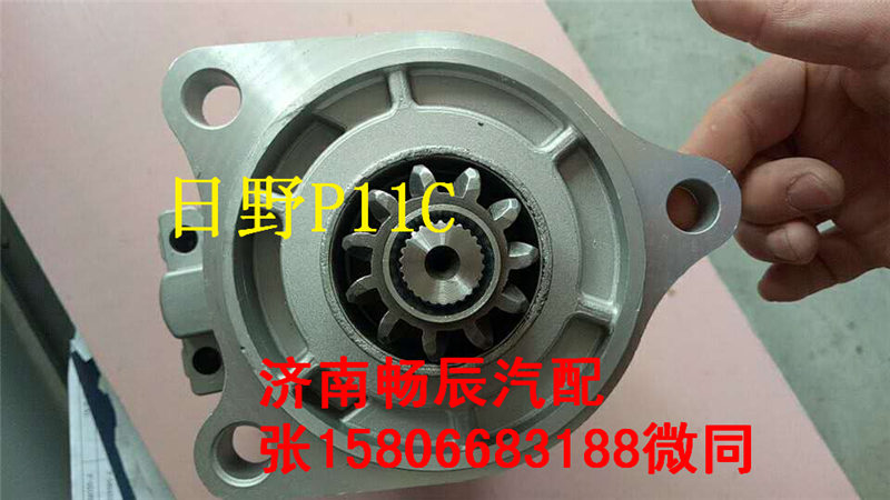 日野P11C款起動(dòng)機(jī)28100-E0300/28100-E0300