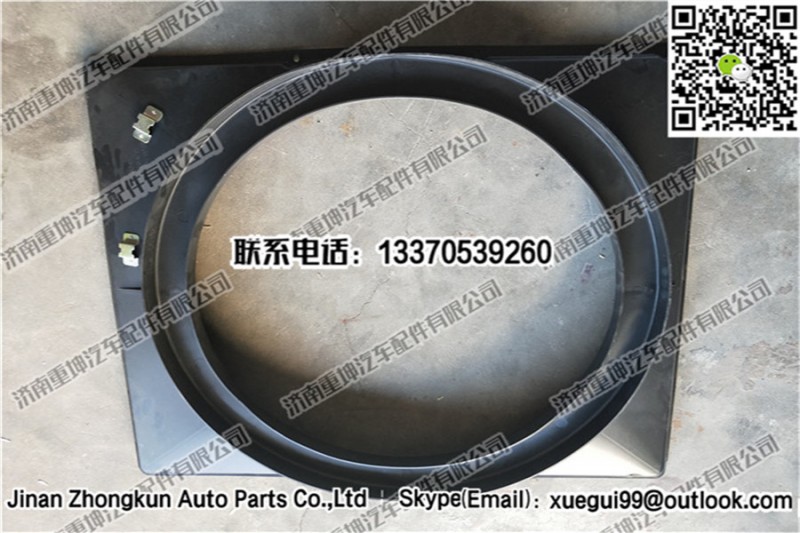 1309010-76A,風(fēng)扇蓋板,濟(jì)南重坤汽車配件有限公司