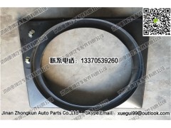 1309010-76A,風(fēng)扇蓋板,濟(jì)南重坤汽車配件有限公司