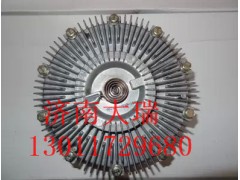 VG1540060201,風扇離合器,濟南大瑞汽車配件有限公司