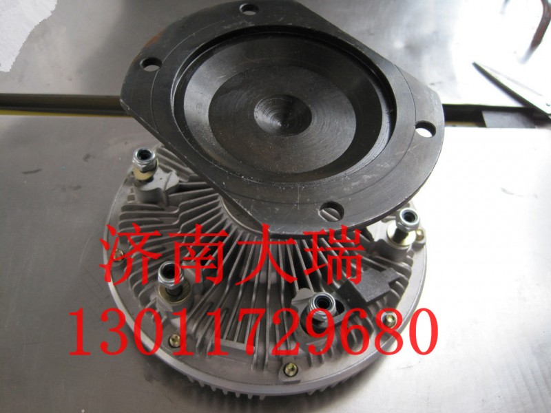 VG1038060082,風(fēng)扇離合器,濟(jì)南大瑞汽車配件有限公司