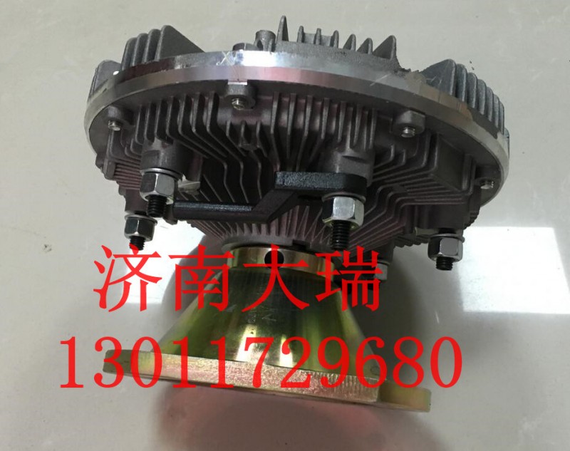 VG1038060082,風(fēng)扇離合器,濟(jì)南大瑞汽車配件有限公司
