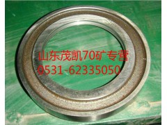 az9970410040,70礦前輪油封座,山東茂凱商貿(mào)有限公司