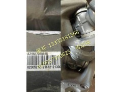 AZ9557310625,傳動(dòng)軸,濟(jì)南冠澤卡車配件營(yíng)銷中心