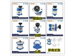 QC20/14-226BA、13050901,,濟(jì)南索向汽車配件有限公司