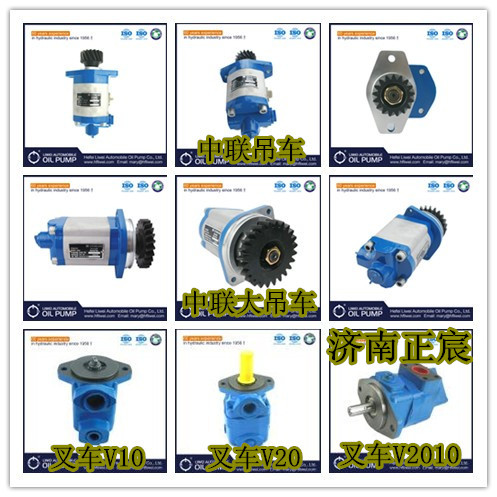 QC20/14-226BA、13050901,,濟(jì)南索向汽車配件有限公司