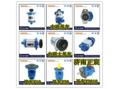 QC20/14-226BA、13050901,,濟(jì)南索向汽車配件有限公司