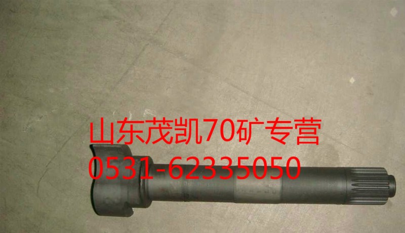 wg9970440021,70礦前制動凸輪軸左,山東茂凱商貿(mào)有限公司