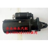 612600090117濰柴起動機(jī) 工程機(jī)械   濟(jì)南暢博