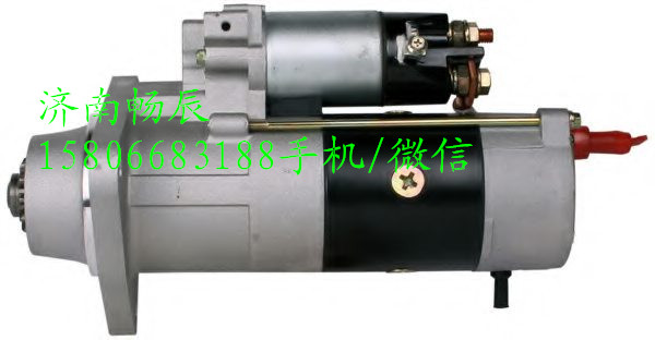 D5010508380,起動機,濟南暢博汽車零部件有限公司