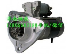 D5010508380,起動機,濟南暢博汽車零部件有限公司