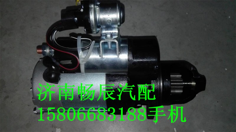 C5256026,起動(dòng)機(jī),濟(jì)南暢博汽車零部件有限公司