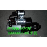 C5256026康明斯ISDE起動機 濟南暢辰