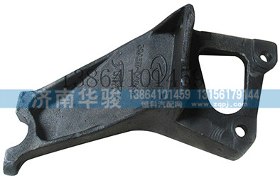 50A3D-04048,右翻轉(zhuǎn)支架,濟(jì)南華駿汽車貿(mào)易有限公司