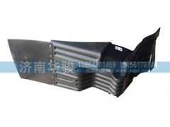 50A5-05060,左輪罩總成,濟(jì)南華駿汽車貿(mào)易有限公司