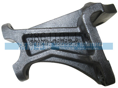 50AKD-04046-A,左翻轉(zhuǎn)支架I,濟(jì)南華駿汽車貿(mào)易有限公司