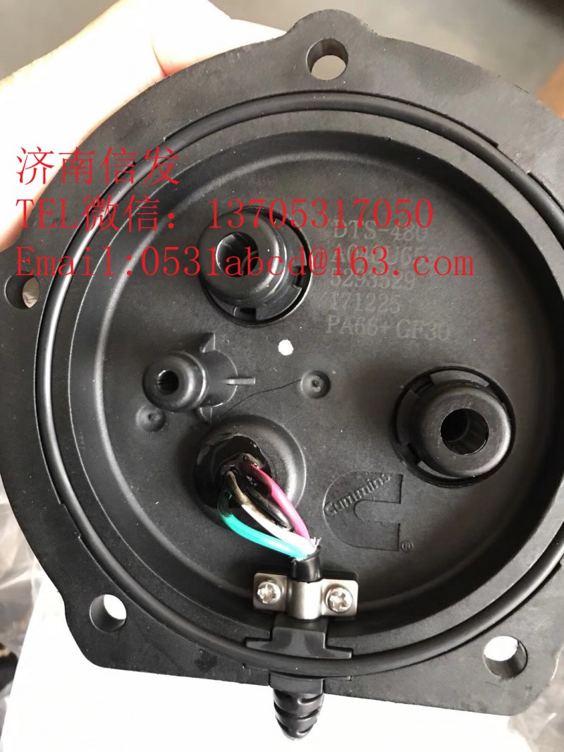 5293529歐曼康明斯液位溫度傳感器濟(jì)南信發(fā),5293529歐曼康明斯液位溫度傳感器濟(jì)南信發(fā),濟(jì)南信發(fā)汽車(chē)配件有限公司
