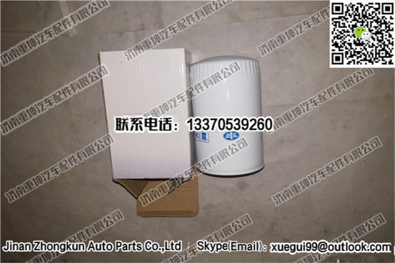 1012010-36D,機油濾清器,濟南重坤汽車配件有限公司
