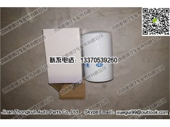 1012010-36D,機油濾清器,濟南重坤汽車配件有限公司