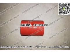 1303043A263,水泵進(jìn)水管,濟(jì)南重坤汽車配件有限公司