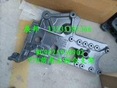 WG9925930912,前懸右組合支架,濟南冠澤卡車配件營銷中心