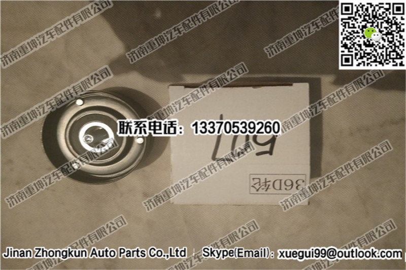 1023015-36D,平惰輪,濟南重坤汽車配件有限公司