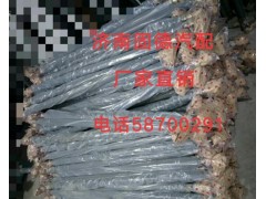 AZ9731430018,轉(zhuǎn)向橫拉桿,濟南固德汽車配件有限公司--原隆達