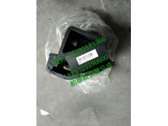 AZ9725590600,前橡膠支撐總成,濟南冠澤卡車配件營銷中心