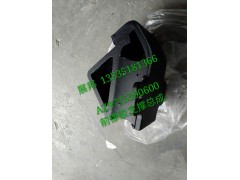 AZ9725590600,前橡膠支撐總成,濟南冠澤卡車配件營銷中心