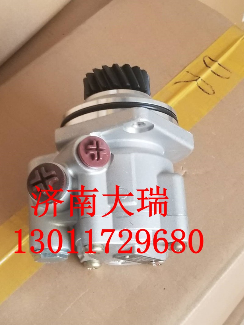 WG9719478037,重汽轉(zhuǎn)向油泵,濟(jì)南大瑞汽車配件有限公司